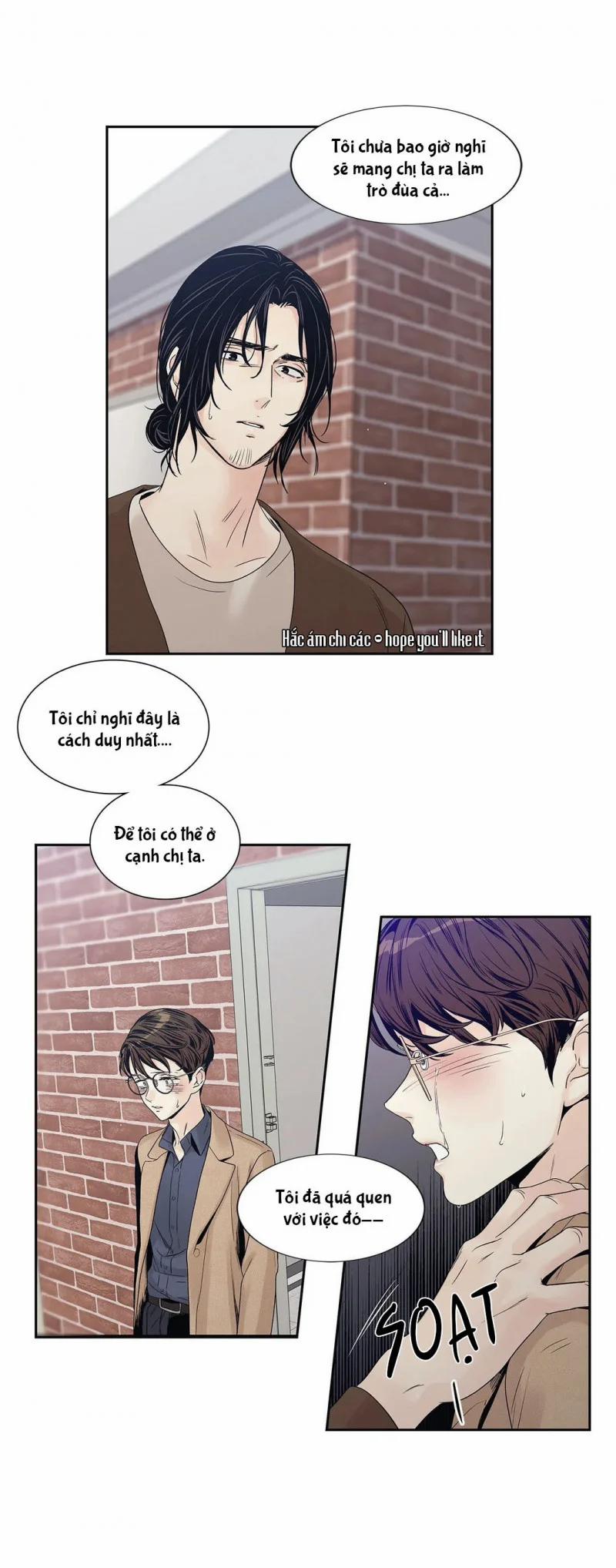 Tình Yêu Là Ảo Ảnh! The Queen 18 trang 8