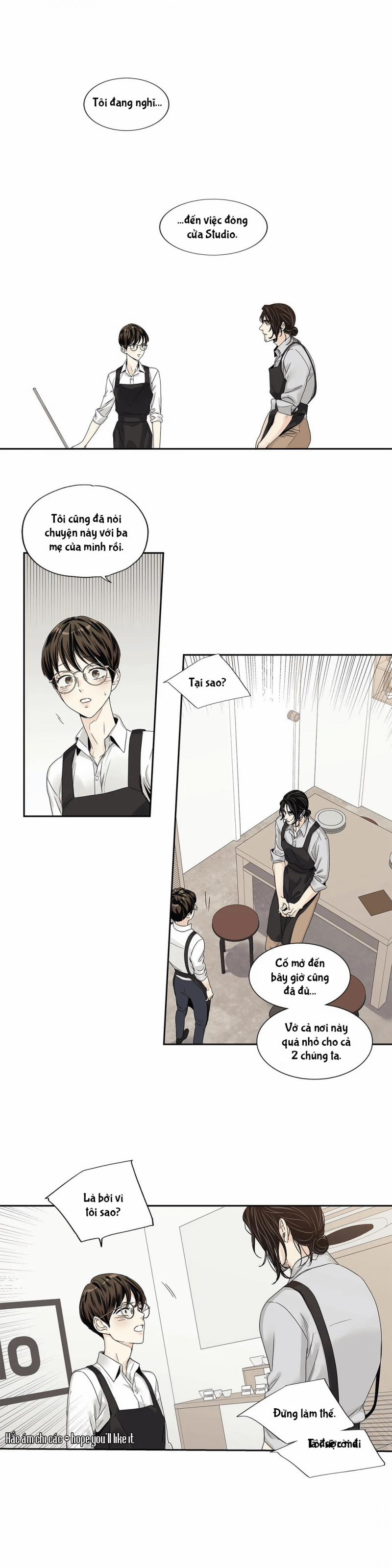 Tình Yêu Là Ảo Ảnh! The Queen 19 trang 17