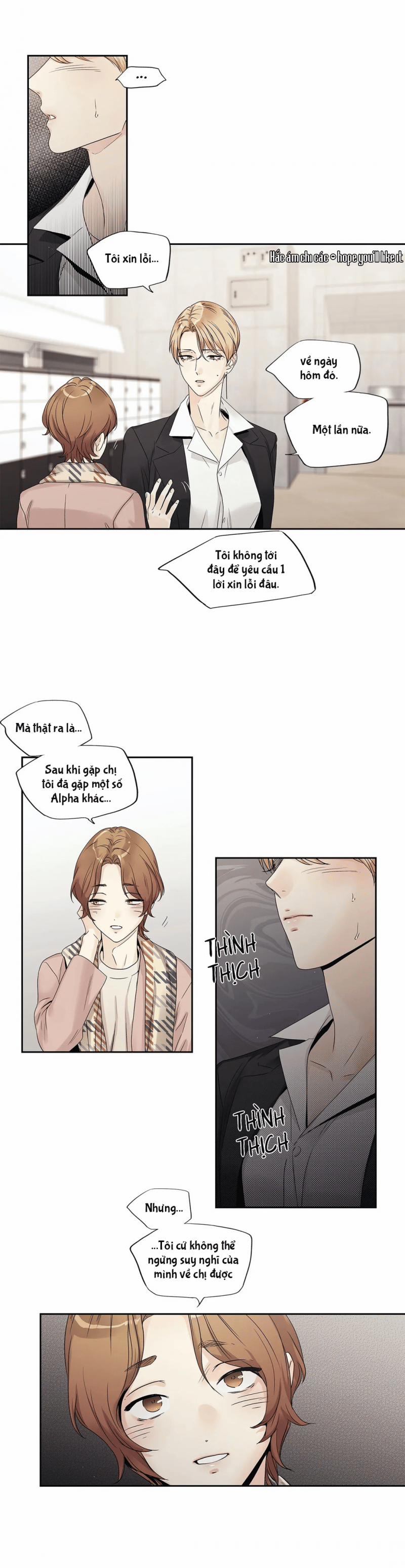 Tình Yêu Là Ảo Ảnh! The Queen 19 trang 6