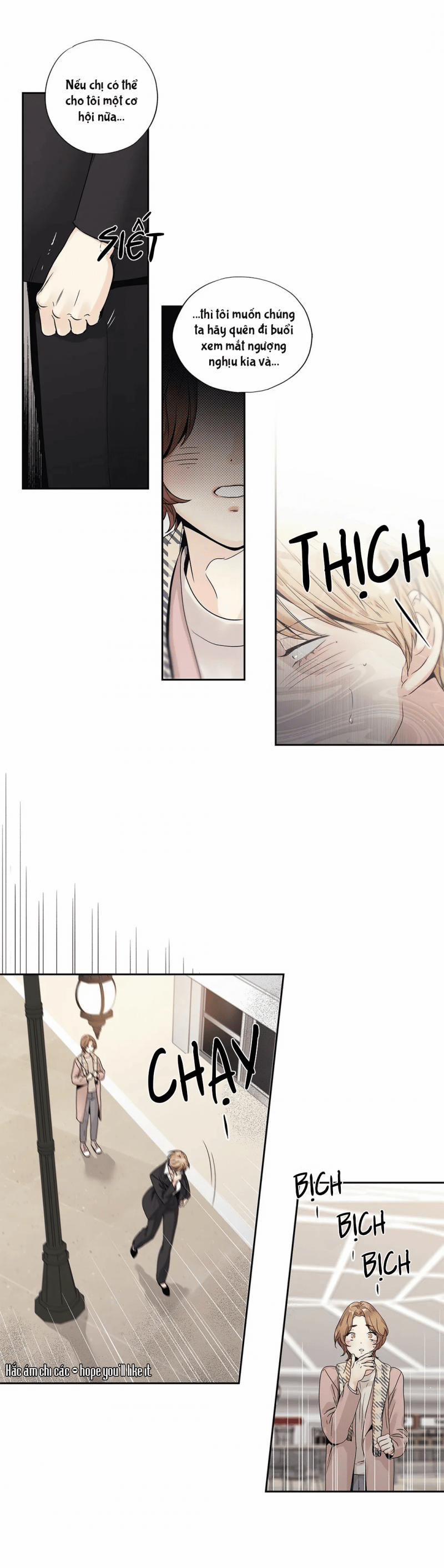 Tình Yêu Là Ảo Ảnh! The Queen 19 trang 7