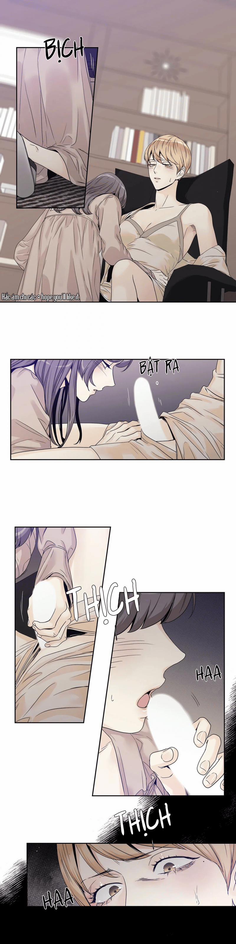 Tình Yêu Là Ảo Ảnh! The Queen 20 trang 15