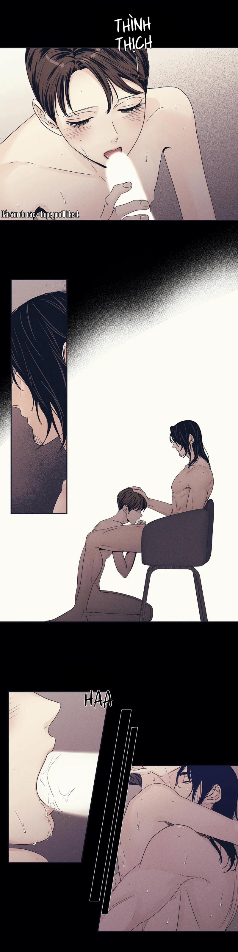 Tình Yêu Là Ảo Ảnh! The Queen 20 trang 16