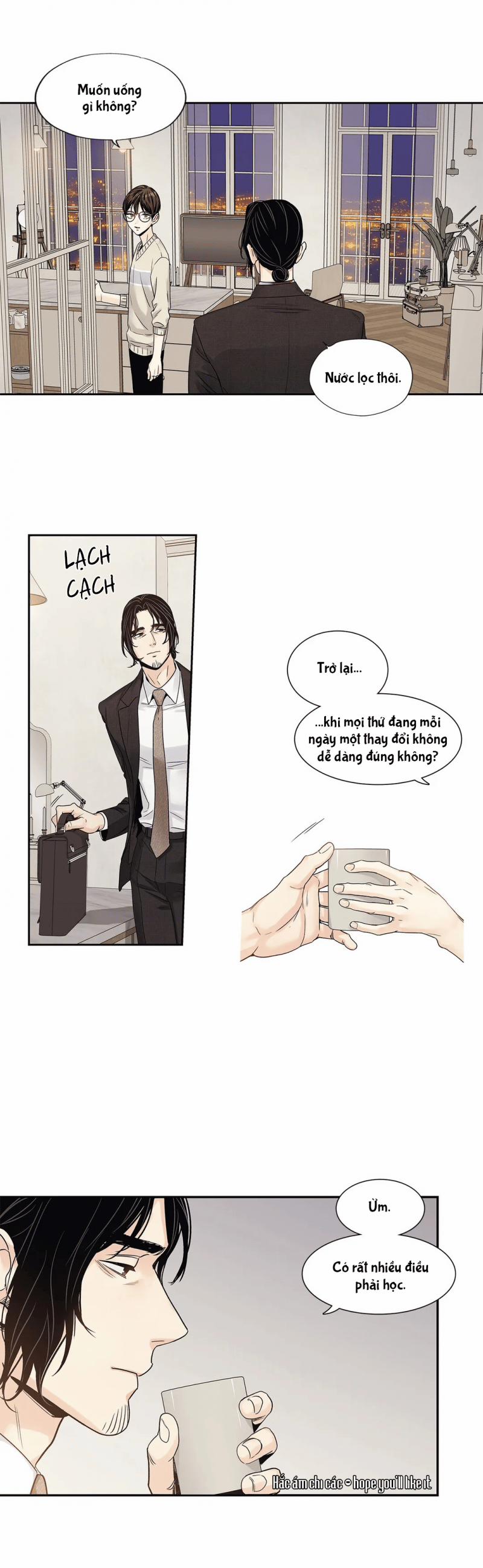 Tình Yêu Là Ảo Ảnh! The Queen 21 trang 13