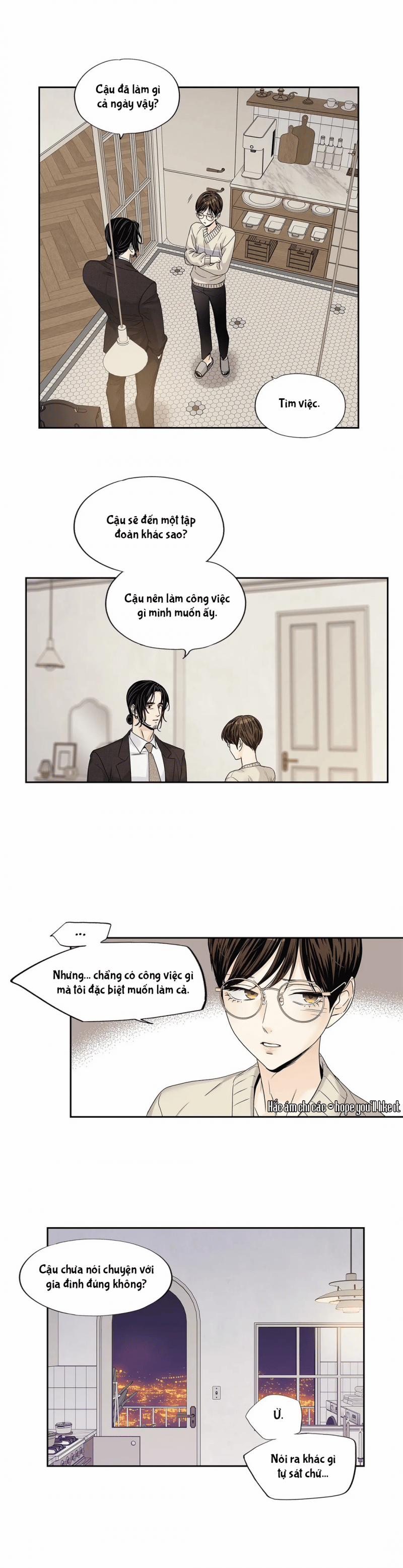 Tình Yêu Là Ảo Ảnh! The Queen 21 trang 14