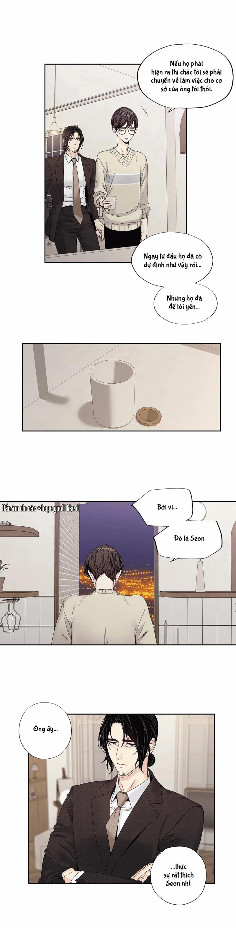 Tình Yêu Là Ảo Ảnh! The Queen 21 trang 15