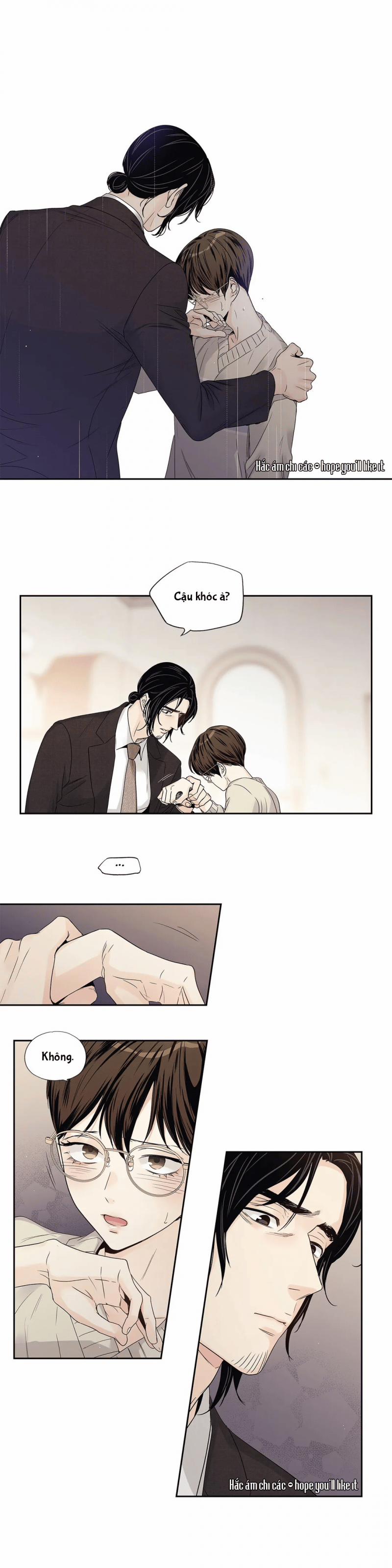 Tình Yêu Là Ảo Ảnh! The Queen 21 trang 17