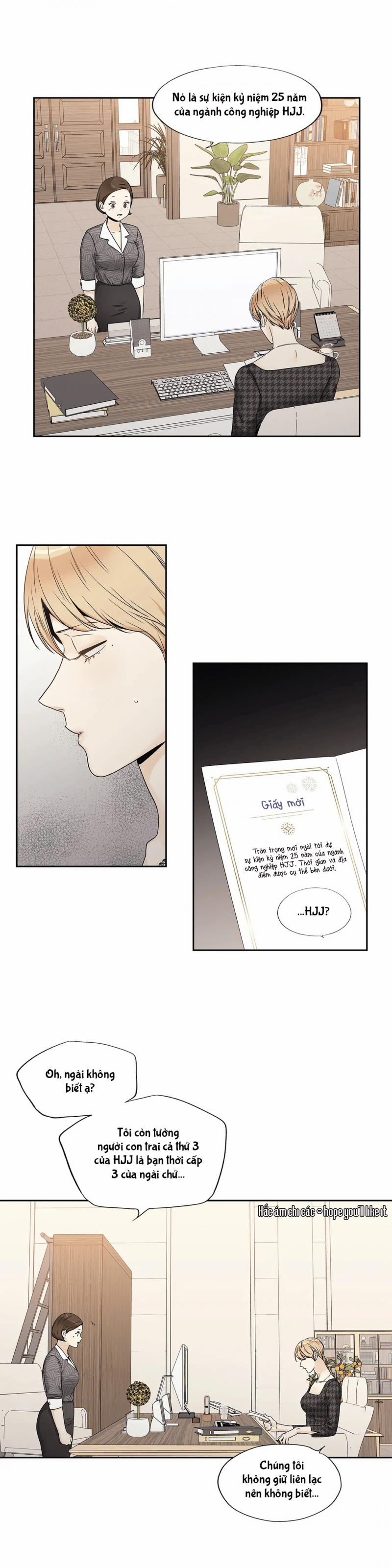 Tình Yêu Là Ảo Ảnh! The Queen 21 trang 4