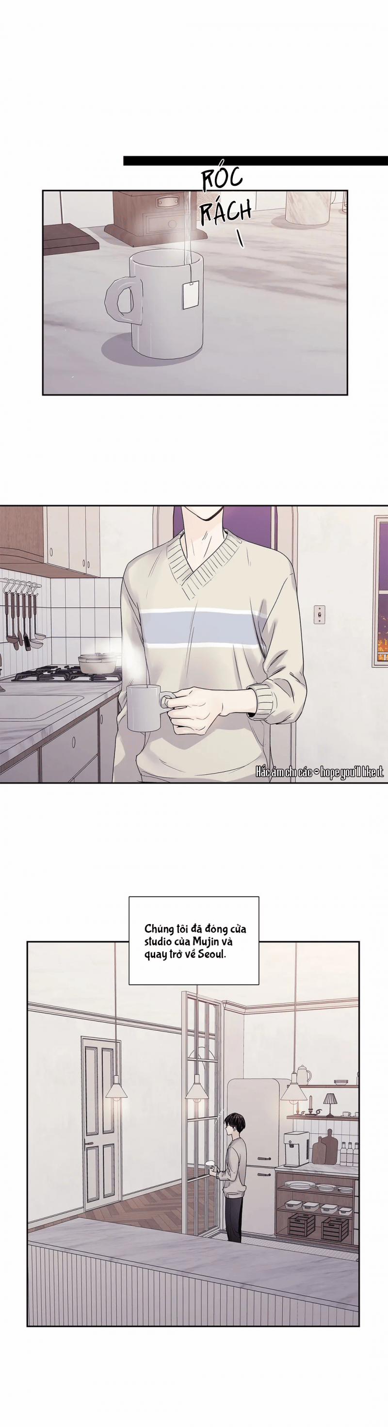 Tình Yêu Là Ảo Ảnh! The Queen 21 trang 7