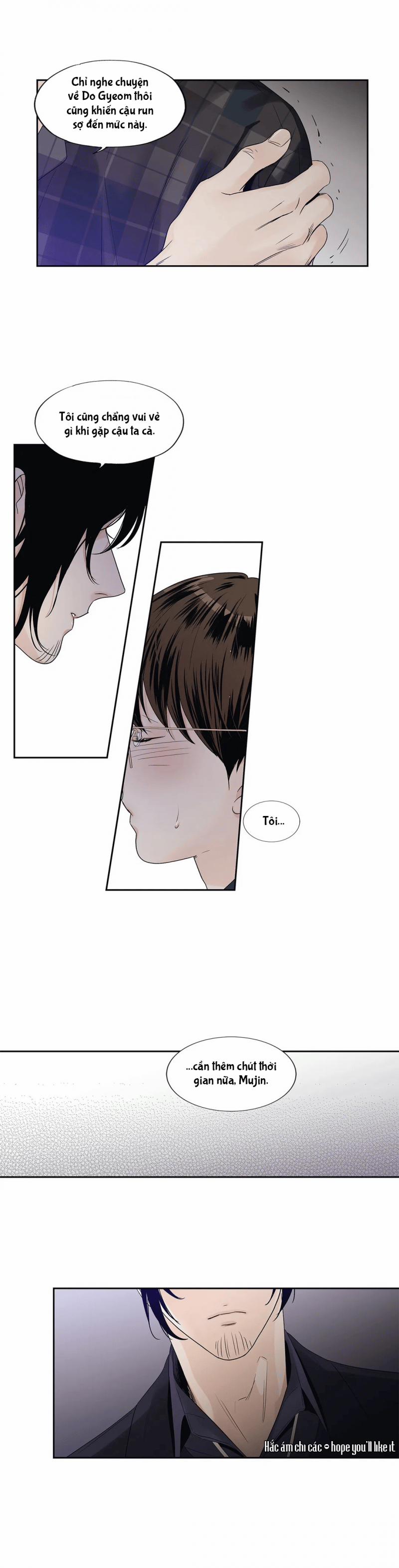 Tình Yêu Là Ảo Ảnh! The Queen 22 trang 15