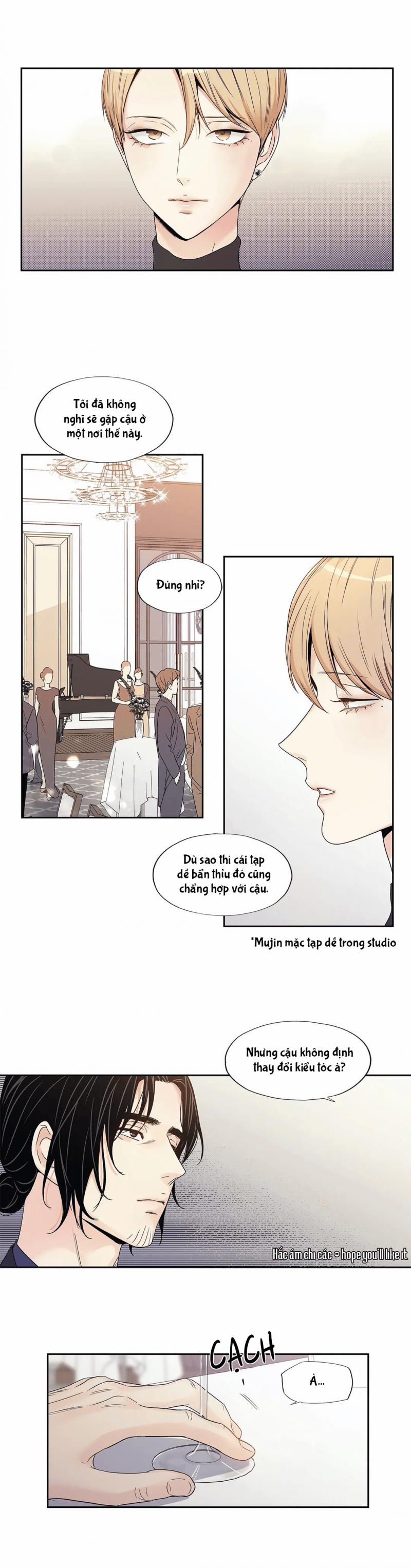 Tình Yêu Là Ảo Ảnh! The Queen 22 trang 4