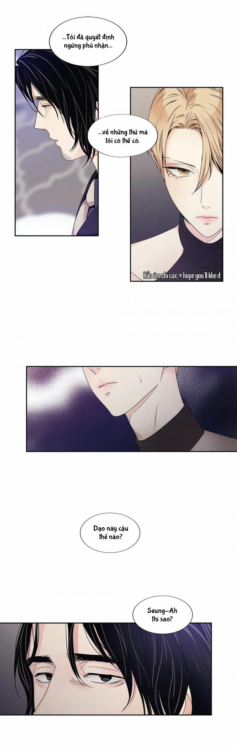 Tình Yêu Là Ảo Ảnh! The Queen 22 trang 5