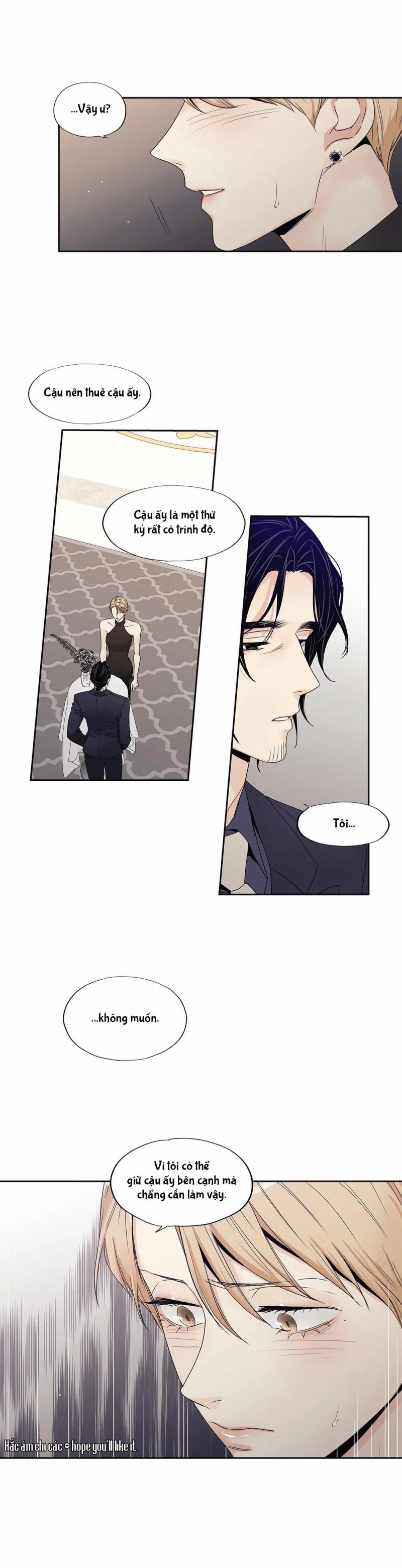 Tình Yêu Là Ảo Ảnh! The Queen 22 trang 7