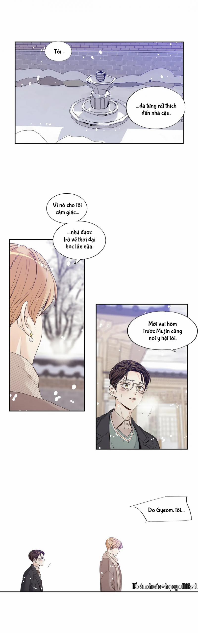 Tình Yêu Là Ảo Ảnh! The Queen 23 trang 12