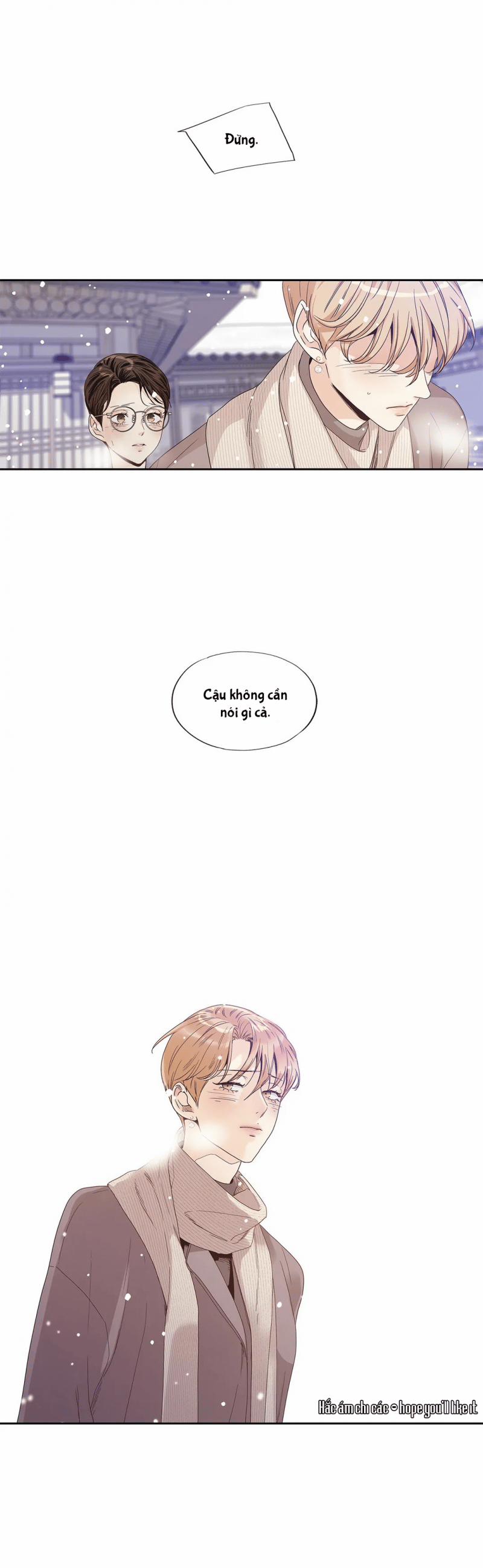 Tình Yêu Là Ảo Ảnh! The Queen 23 trang 13