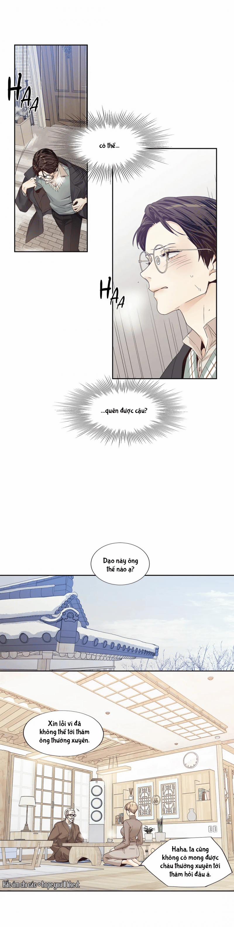 Tình Yêu Là Ảo Ảnh! The Queen 23 trang 3