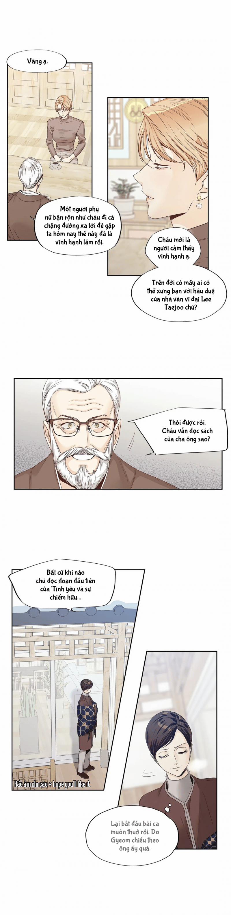 Tình Yêu Là Ảo Ảnh! The Queen 23 trang 4