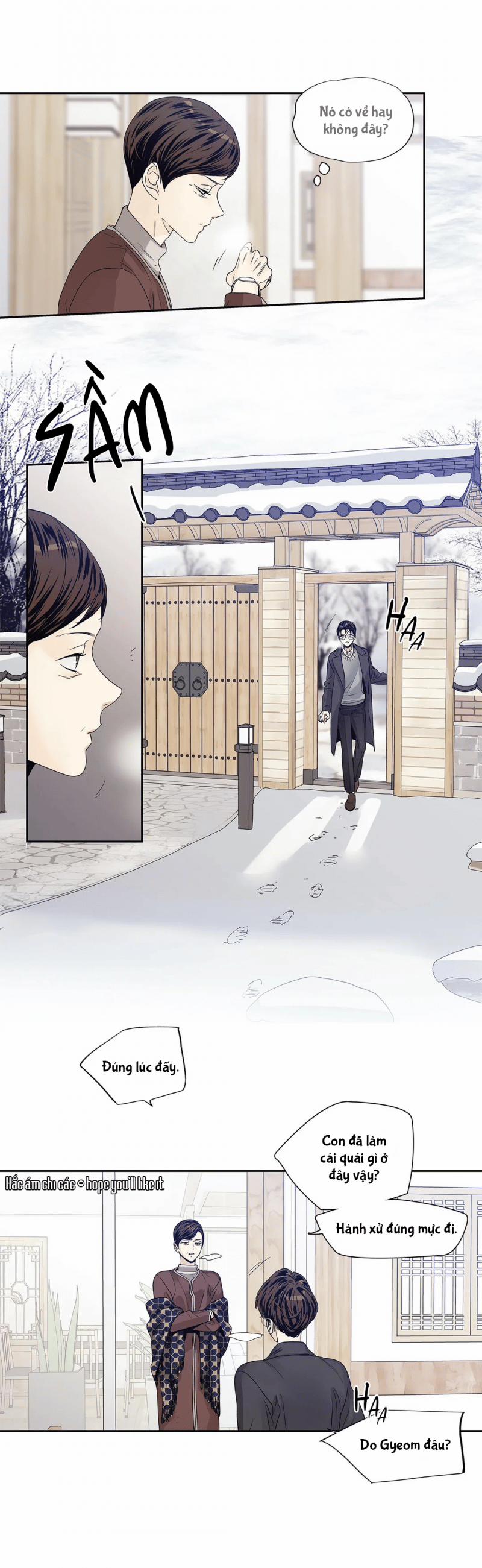 Tình Yêu Là Ảo Ảnh! The Queen 23 trang 5