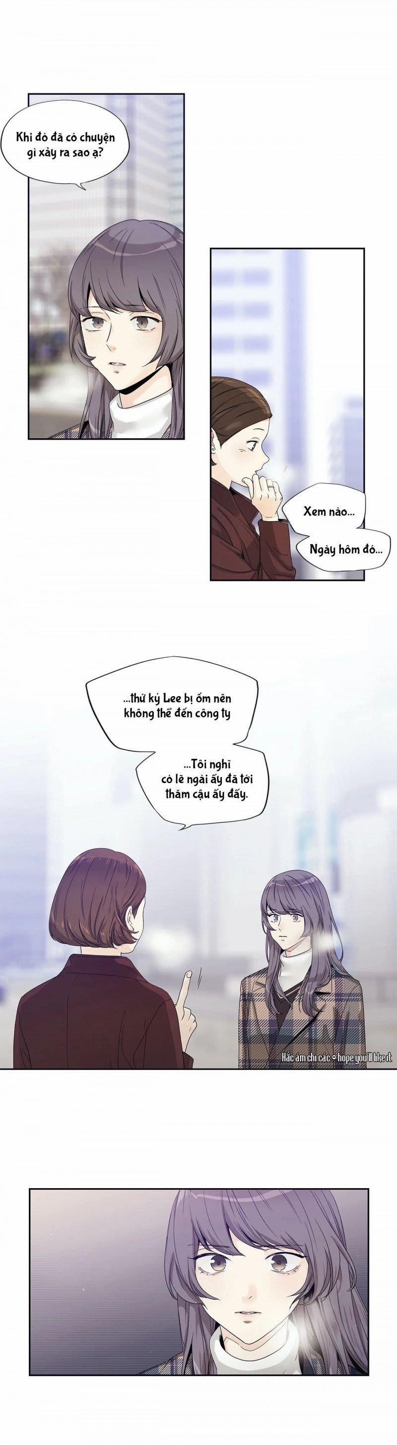 Tình Yêu Là Ảo Ảnh! The Queen 25 trang 10