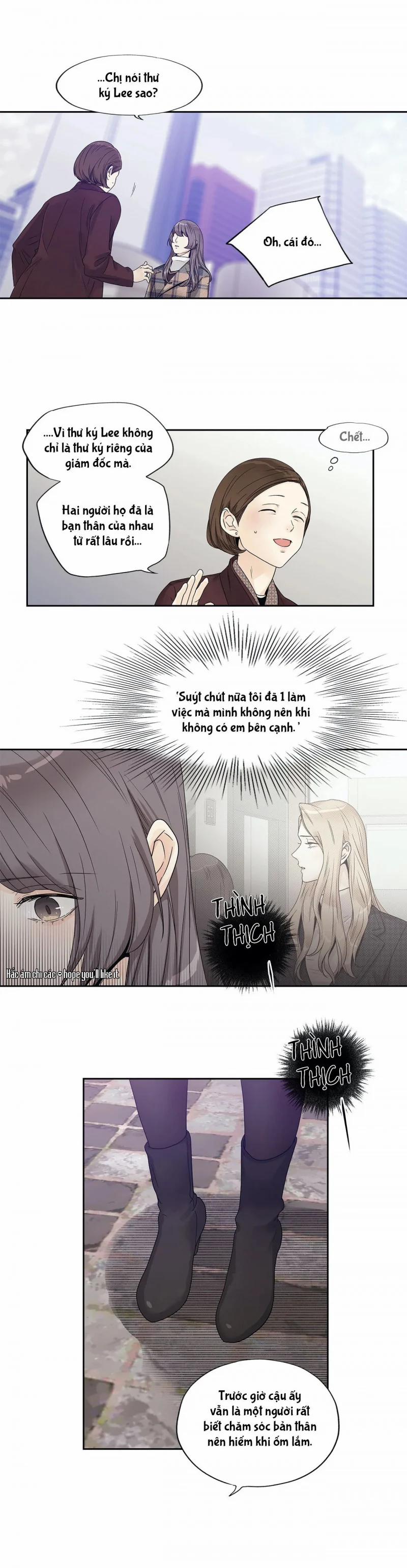 Tình Yêu Là Ảo Ảnh! The Queen 25 trang 11