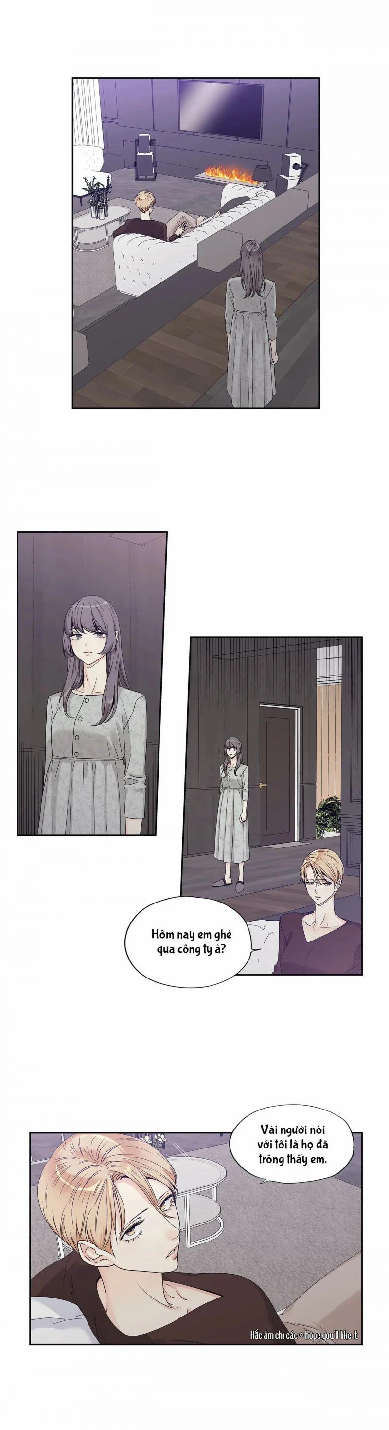 Tình Yêu Là Ảo Ảnh! The Queen 25 trang 15