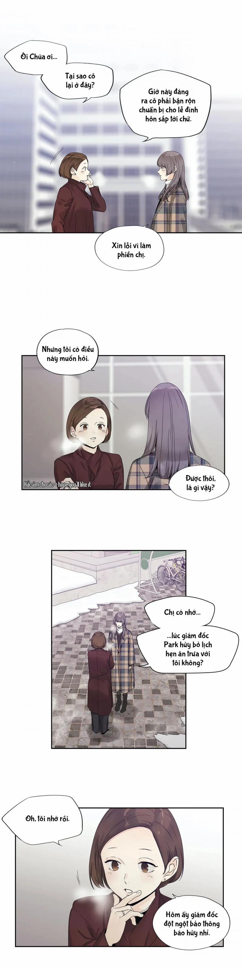 Tình Yêu Là Ảo Ảnh! The Queen 25 trang 9