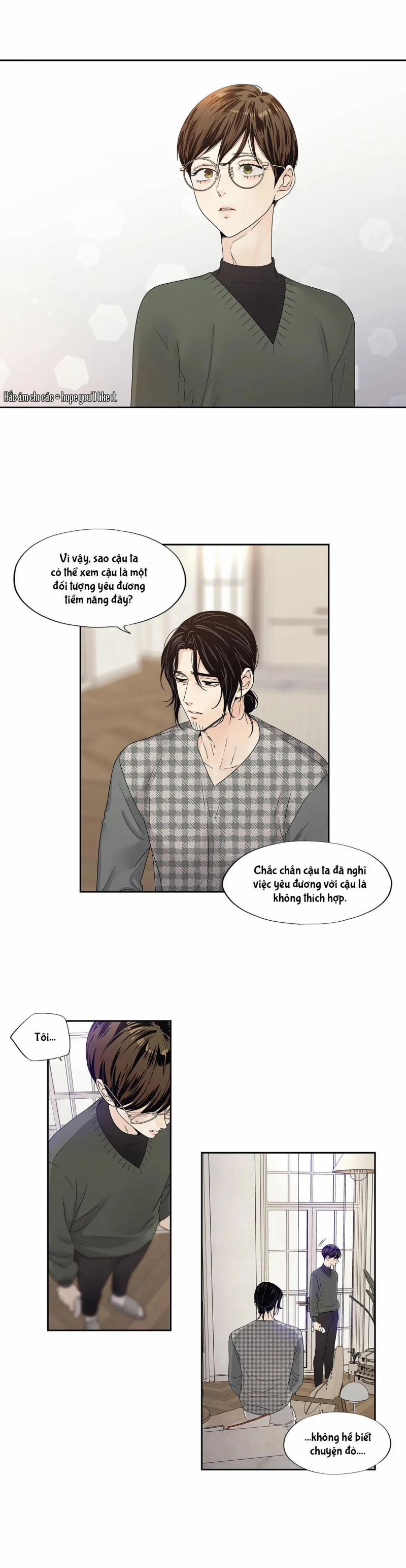 Tình Yêu Là Ảo Ảnh! The Queen 26 trang 11