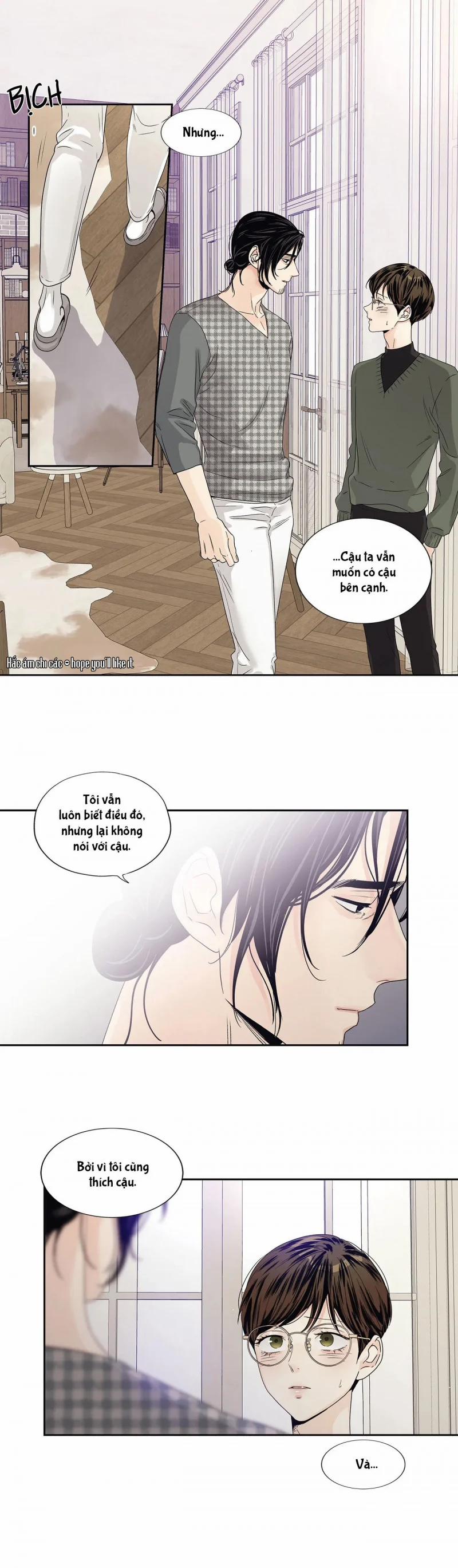 Tình Yêu Là Ảo Ảnh! The Queen 26 trang 13