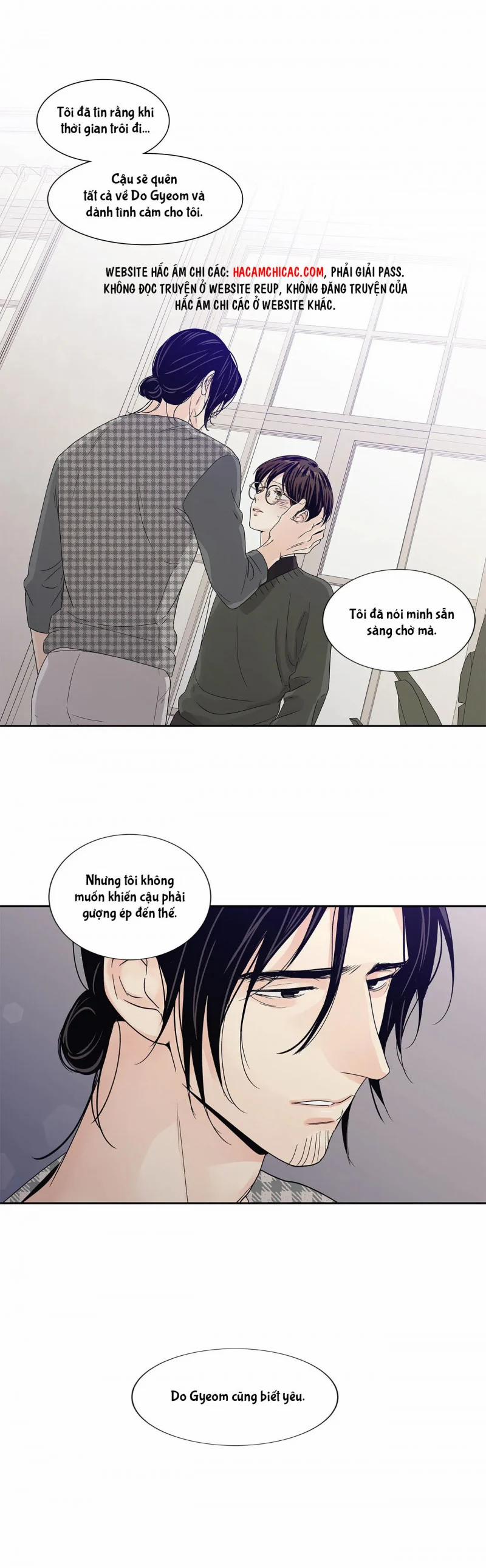 Tình Yêu Là Ảo Ảnh! The Queen 26 trang 15