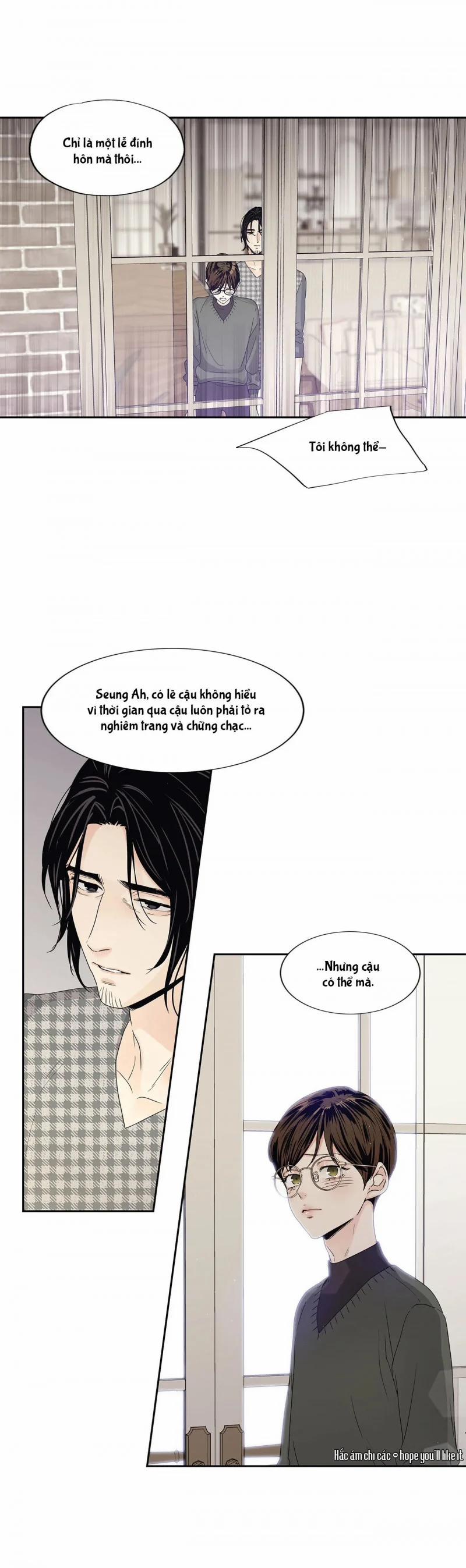 Tình Yêu Là Ảo Ảnh! The Queen 26 trang 17