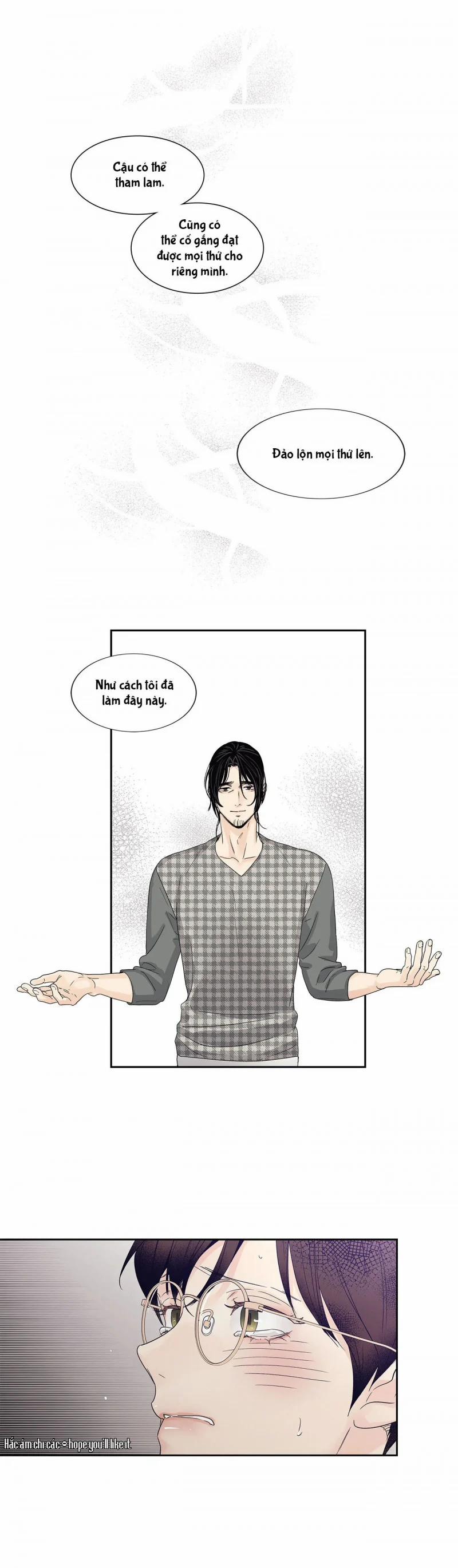 Tình Yêu Là Ảo Ảnh! The Queen 26 trang 18