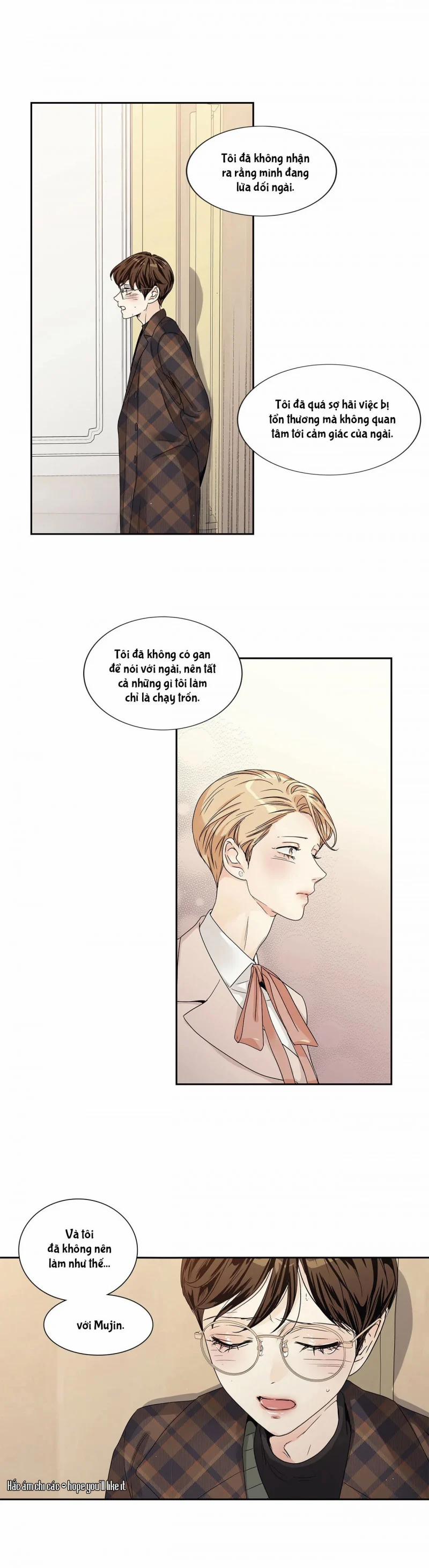 Tình Yêu Là Ảo Ảnh! The Queen 27 trang 13