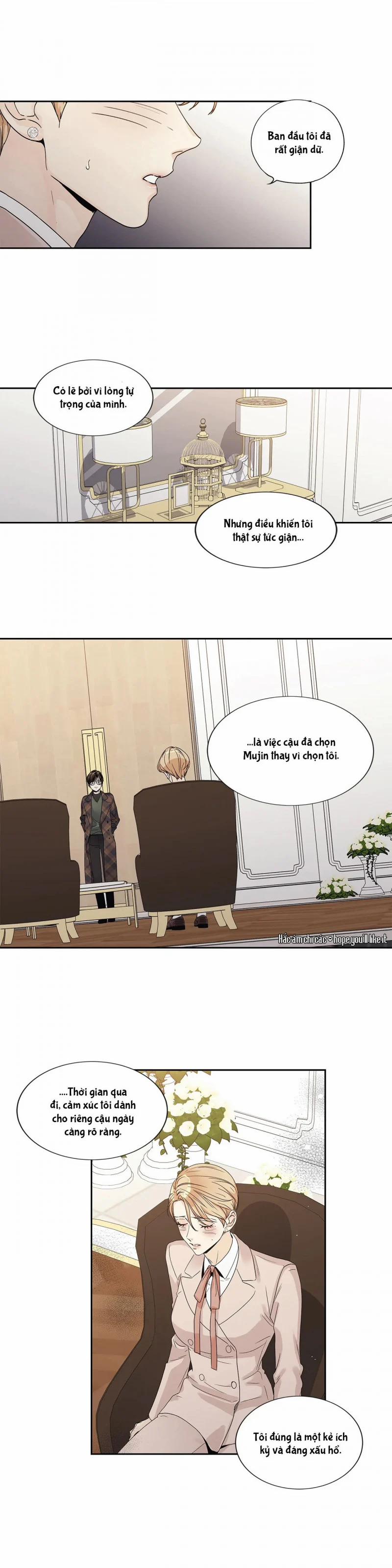 Tình Yêu Là Ảo Ảnh! The Queen 27 trang 15