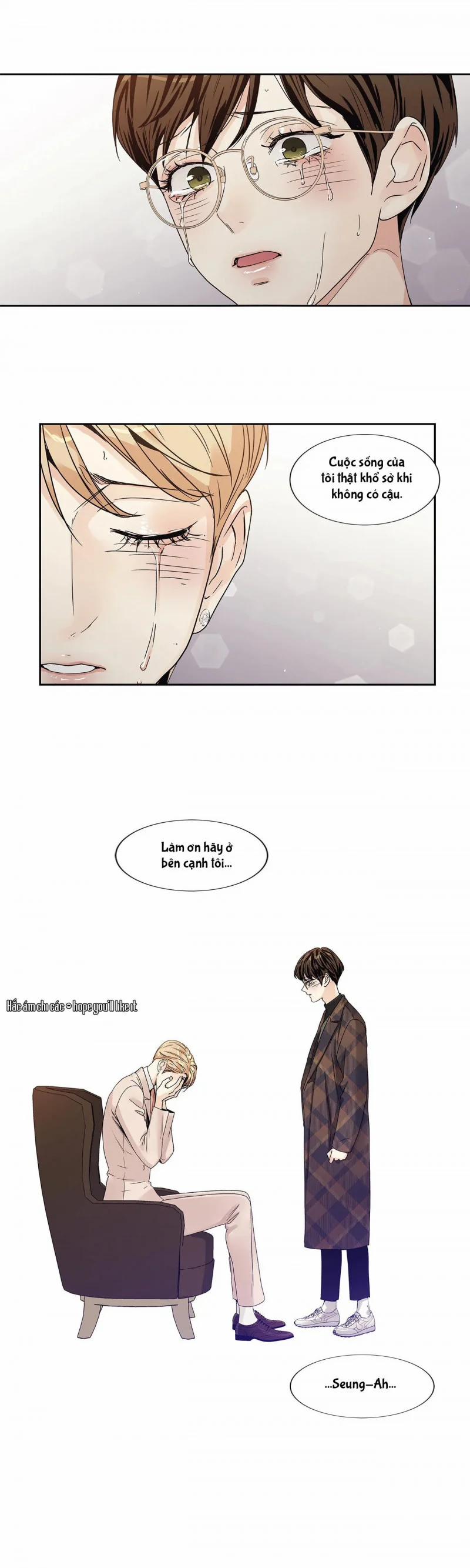 Tình Yêu Là Ảo Ảnh! The Queen 27 trang 17