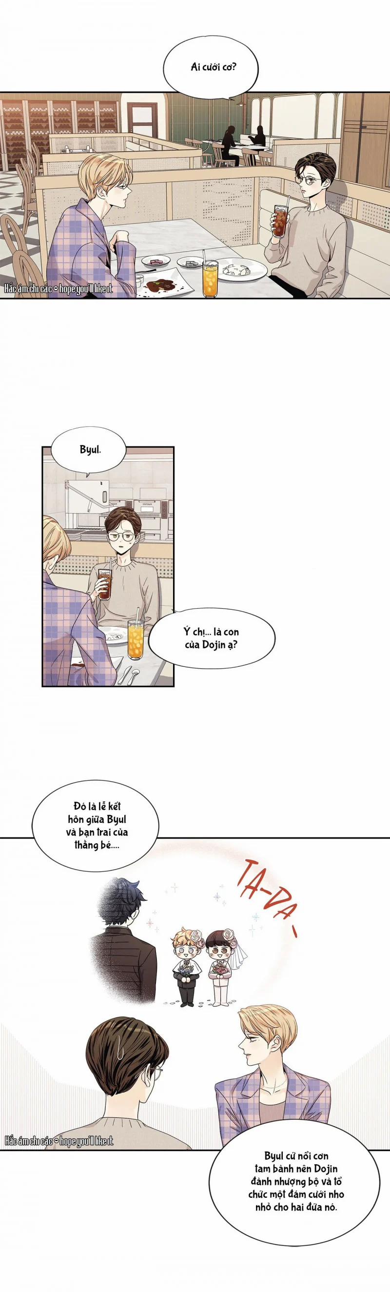 Tình Yêu Là Ảo Ảnh! The Queen 28 trang 9