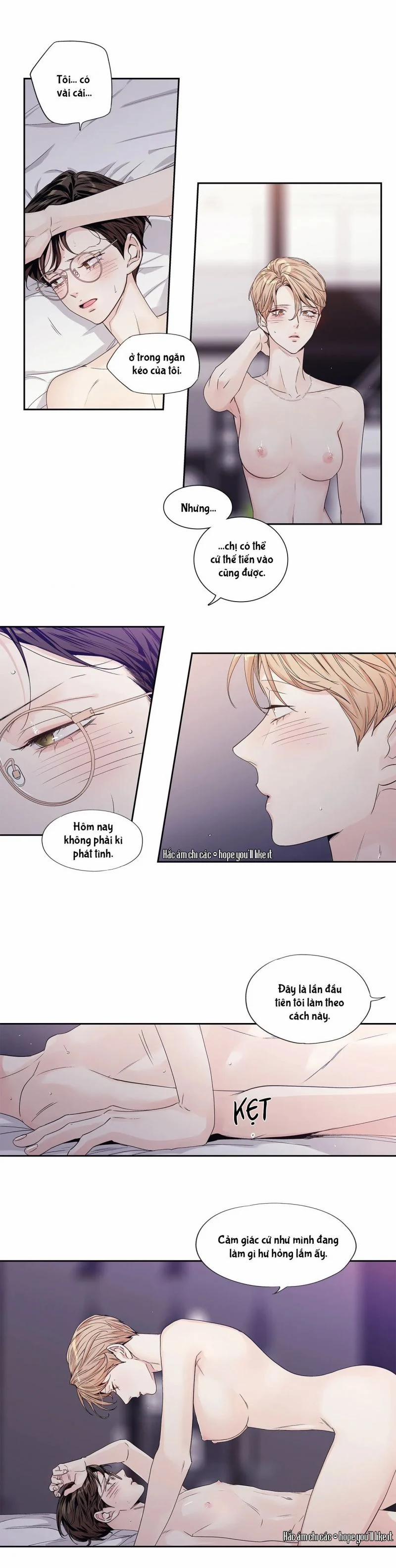 Tình Yêu Là Ảo Ảnh! The Queen 29 trang 11