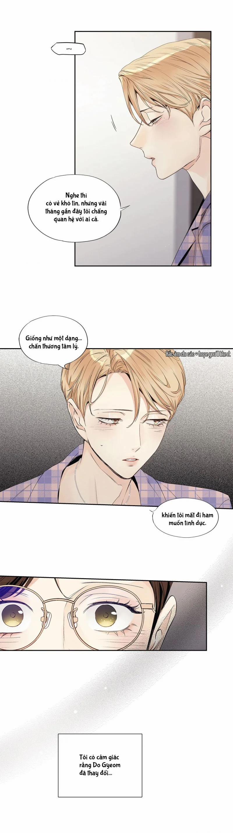 Tình Yêu Là Ảo Ảnh! The Queen 29 trang 4