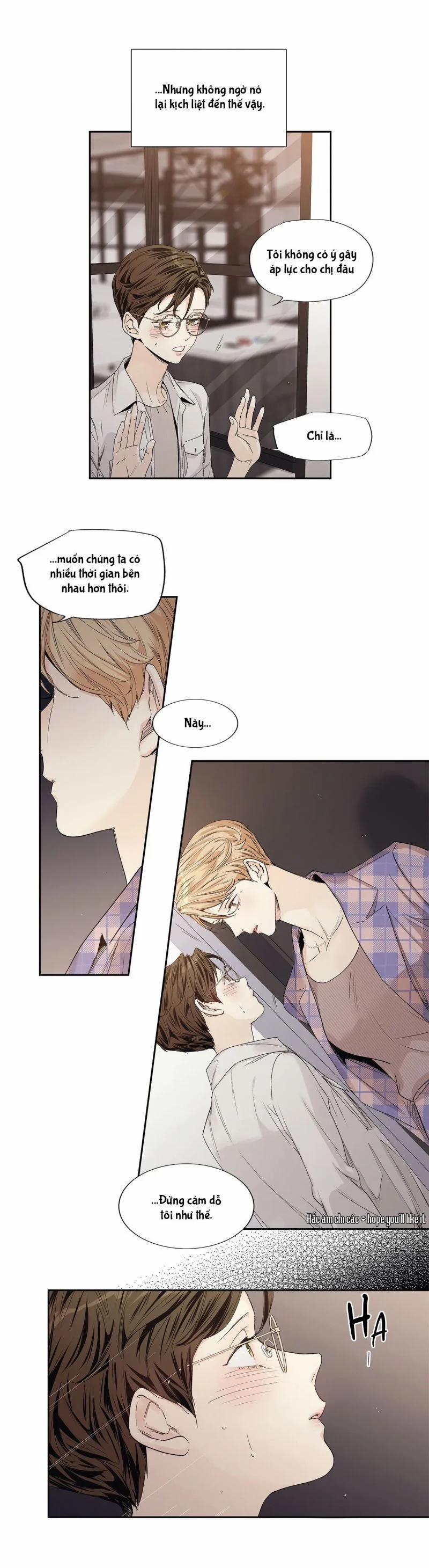 Tình Yêu Là Ảo Ảnh! The Queen 29 trang 5