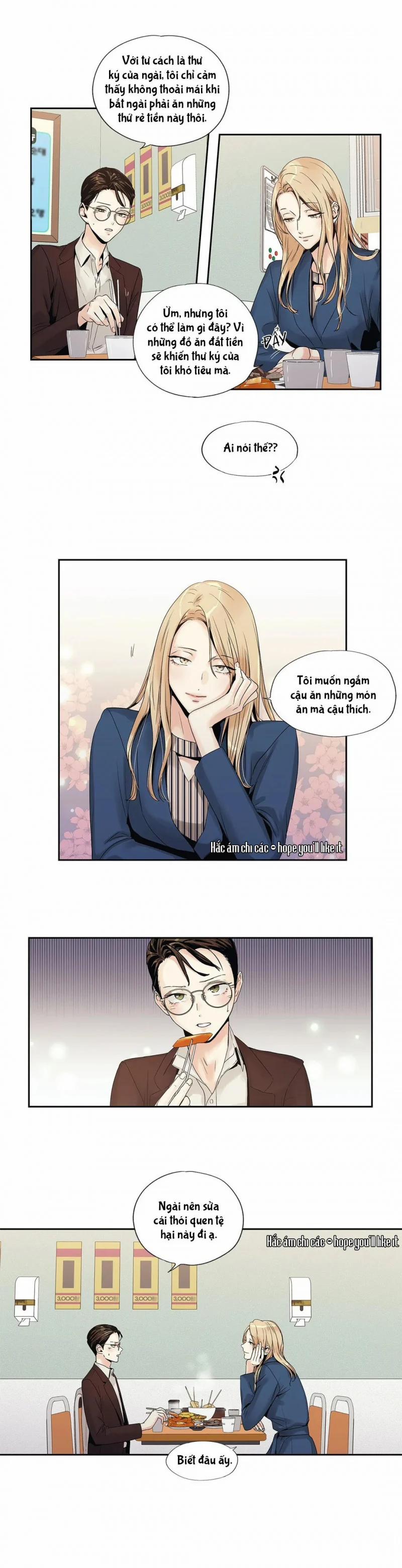 Tình Yêu Là Ảo Ảnh! The Queen 4 trang 10