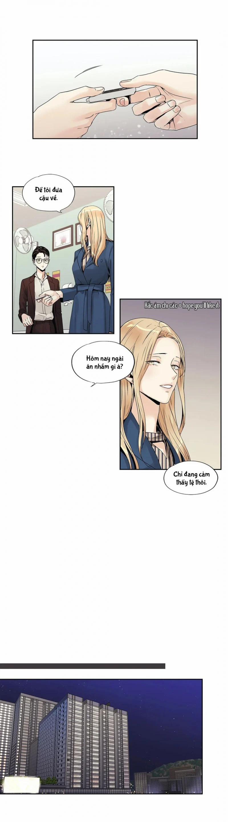 Tình Yêu Là Ảo Ảnh! The Queen 4 trang 13