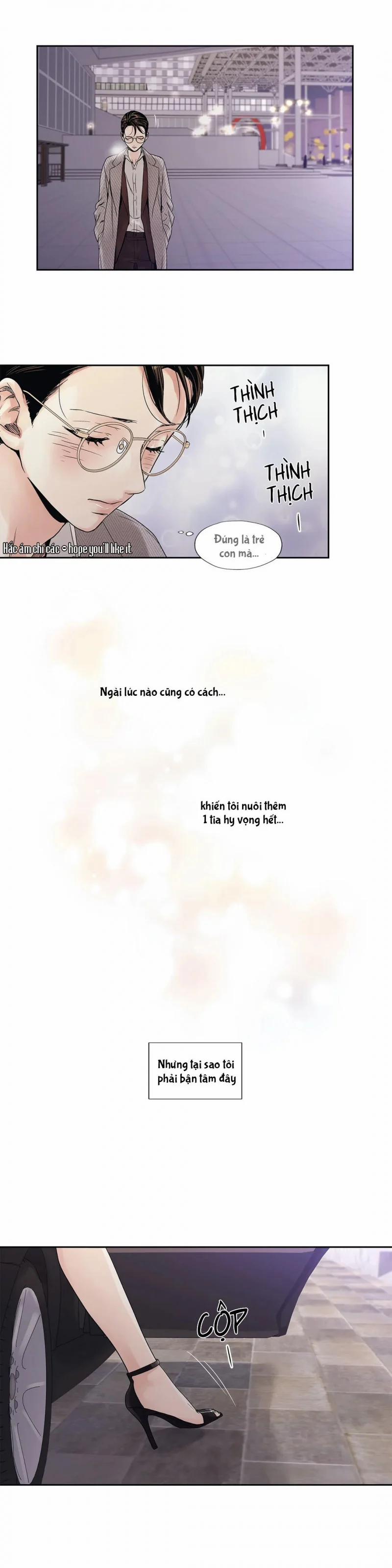 Tình Yêu Là Ảo Ảnh! The Queen 4 trang 17