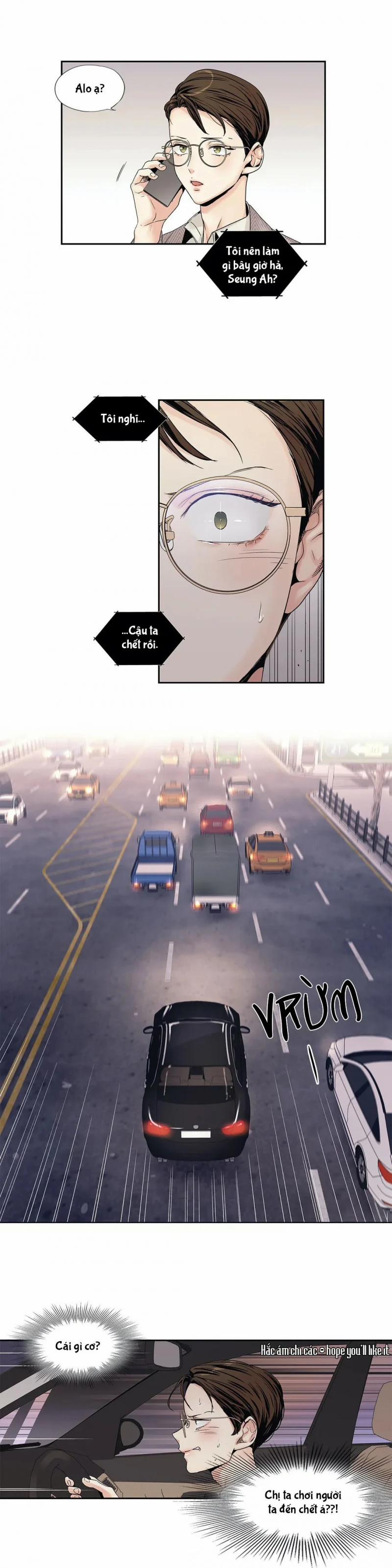 Tình Yêu Là Ảo Ảnh! The Queen 4 trang 2