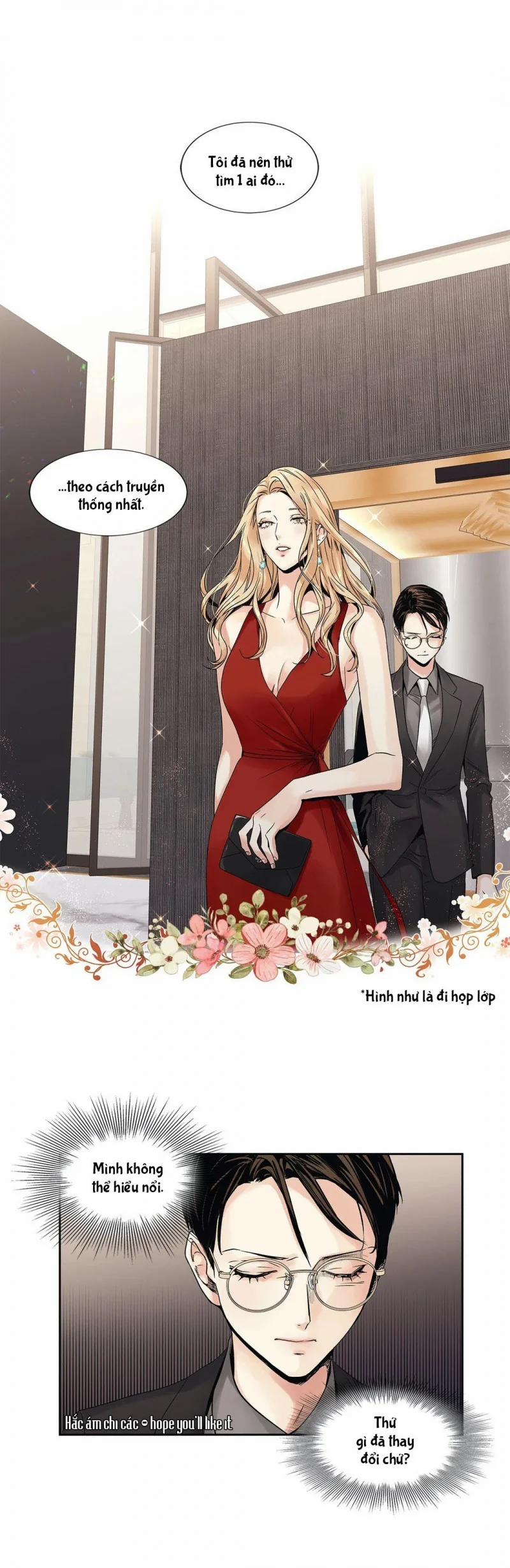 Tình Yêu Là Ảo Ảnh! The Queen 5 trang 1