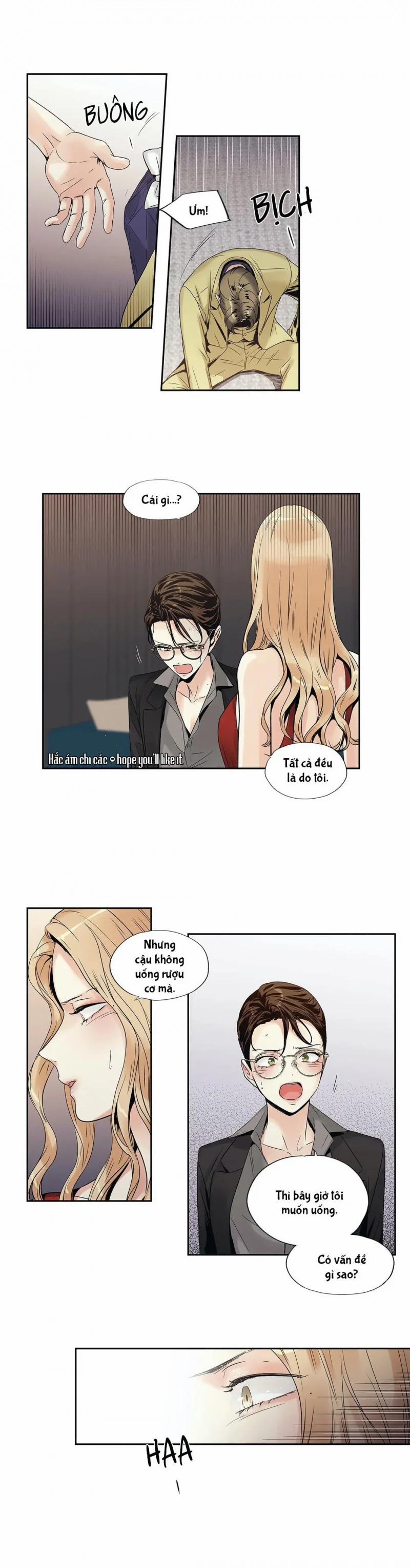 Tình Yêu Là Ảo Ảnh! The Queen 6 trang 17