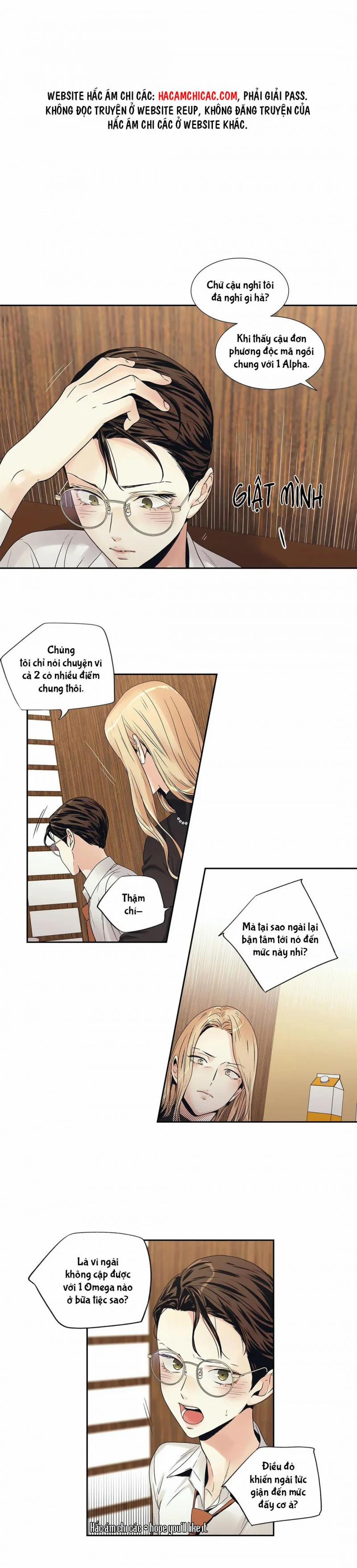 Tình Yêu Là Ảo Ảnh! The Queen 7 trang 14