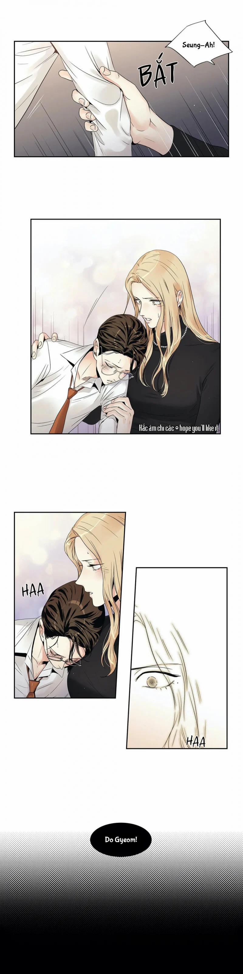 Tình Yêu Là Ảo Ảnh! The Queen 7 trang 16