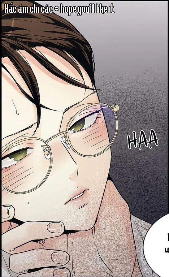 Tình Yêu Là Ảo Ảnh! The Queen 7 trang 21