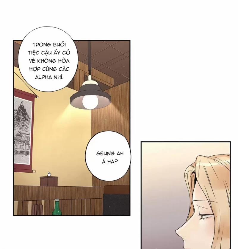 Tình Yêu Là Ảo Ảnh! The Queen 8 trang 11