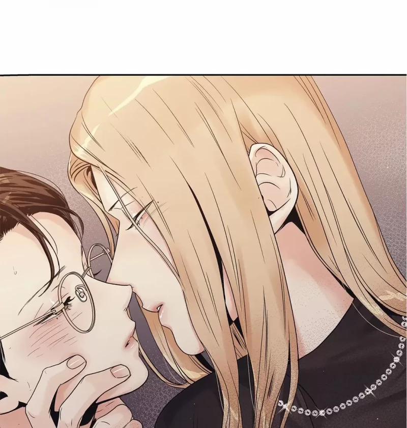 Tình Yêu Là Ảo Ảnh! The Queen 8 trang 2