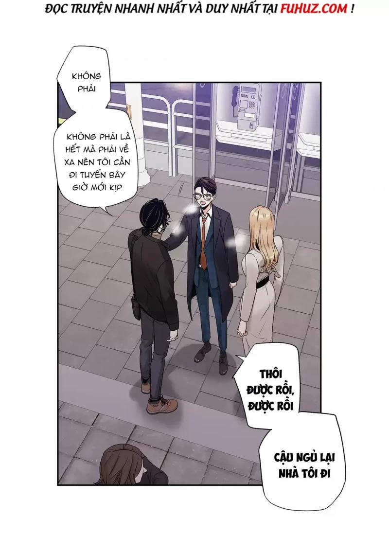 Tình Yêu Là Ảo Ảnh! The Queen 8 trang 20