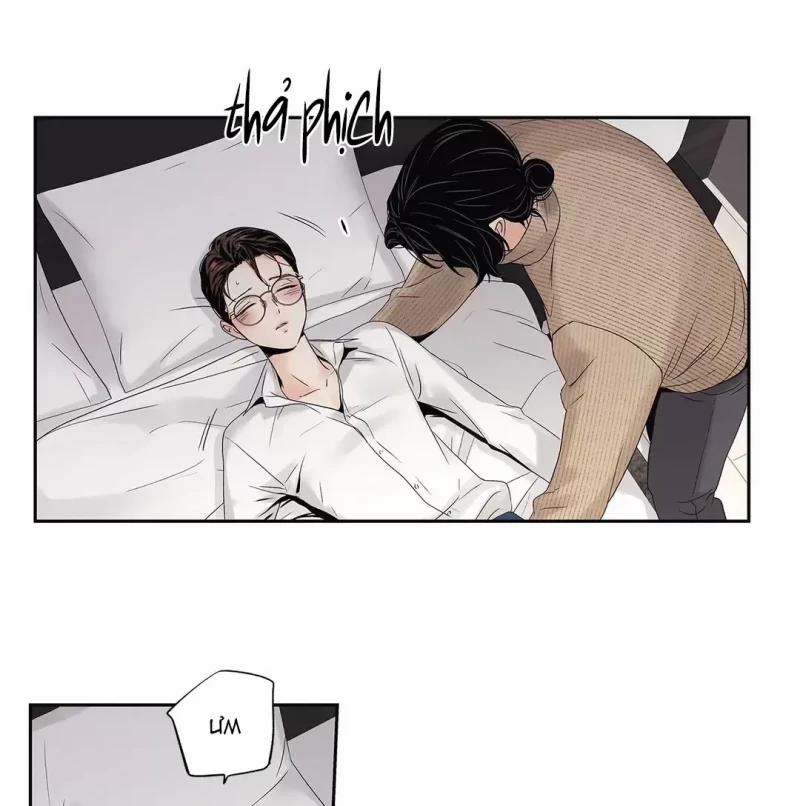 Tình Yêu Là Ảo Ảnh! The Queen 8 trang 30